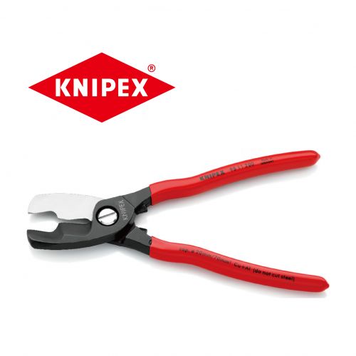 德國 Knipex 200mm 經典強力電纜剪 028291