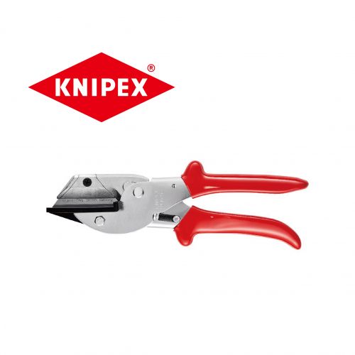 德國 Knipex 210mm 經典電纜剪